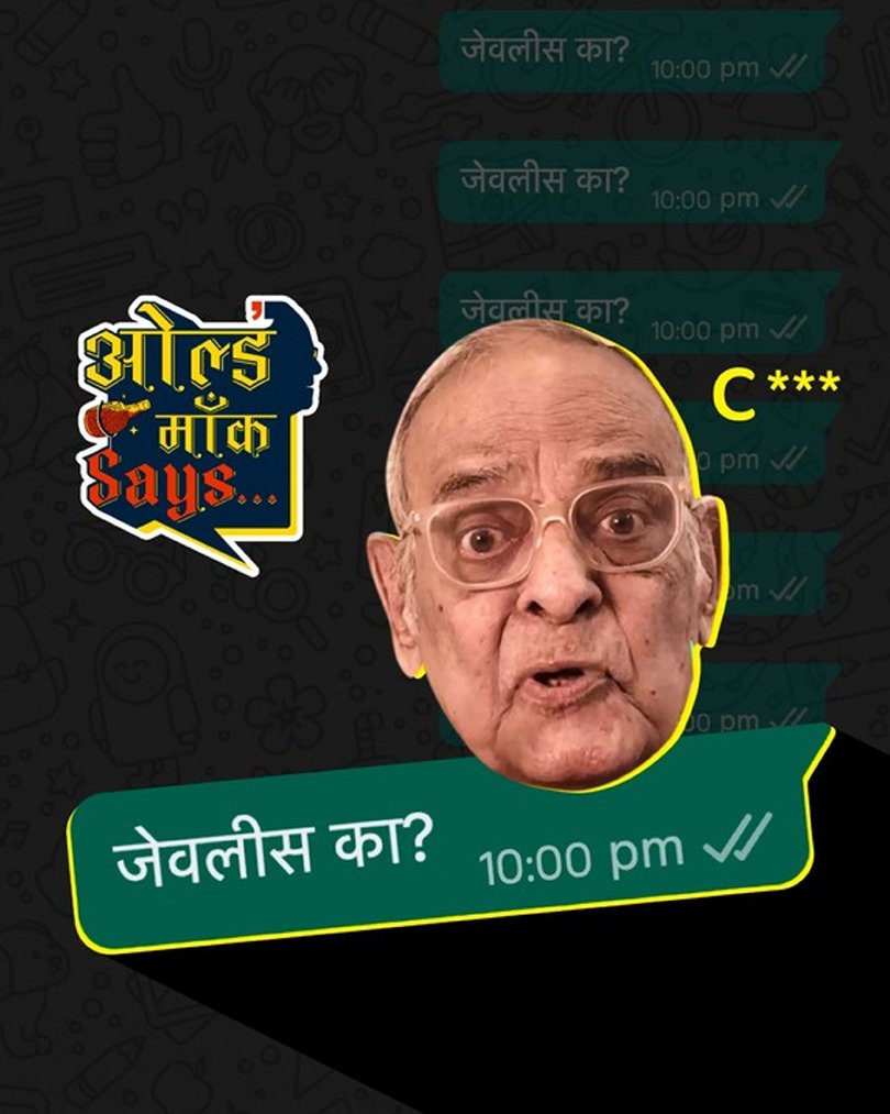 Old Monk Says — WhatsApp meme creative for Vizot Company