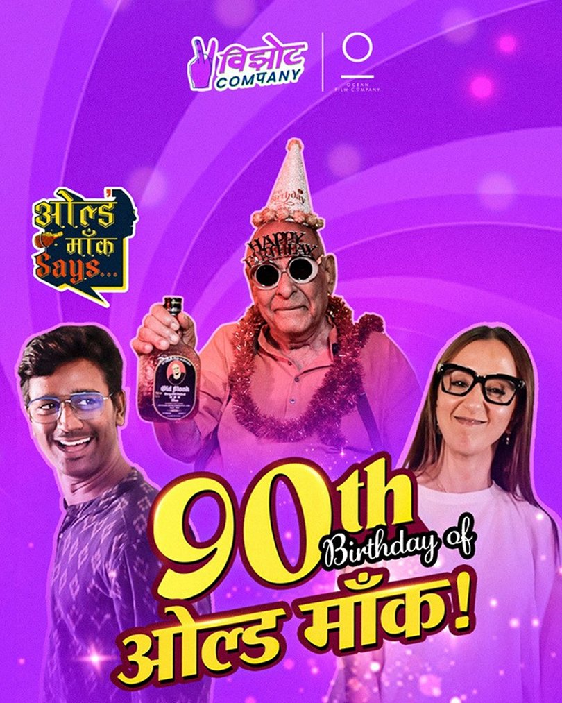 Old Monk Says — 90th birthday celebratory creative for Vizot Company