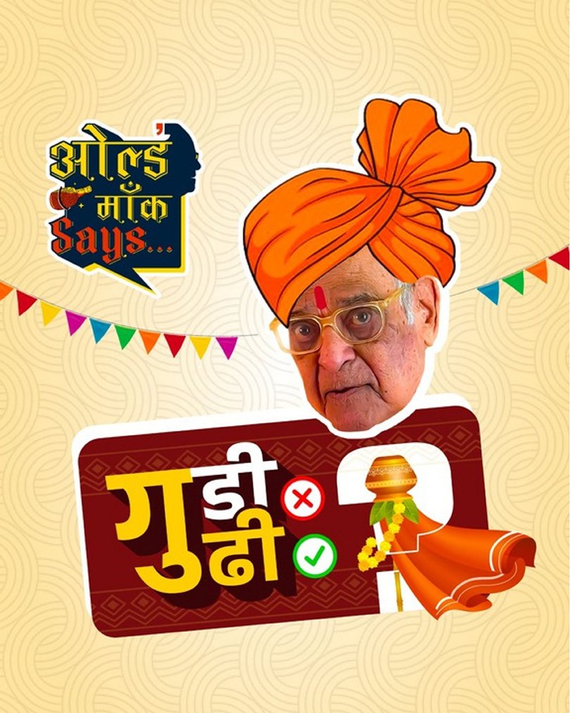 Old Monk Says — Gudi Padwa festival creative for Vizot Company