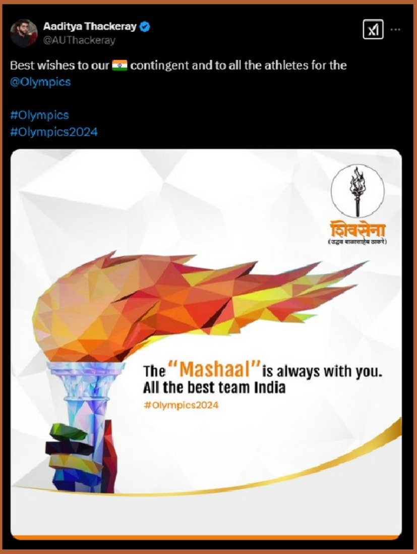 Political campaign Olympics Mashaal creative