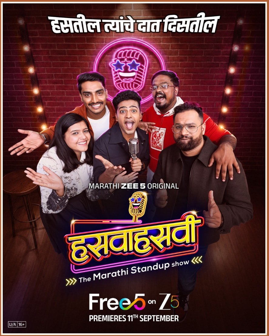 Hasva Hasvi — The Marathi Stand-Up Show key visual